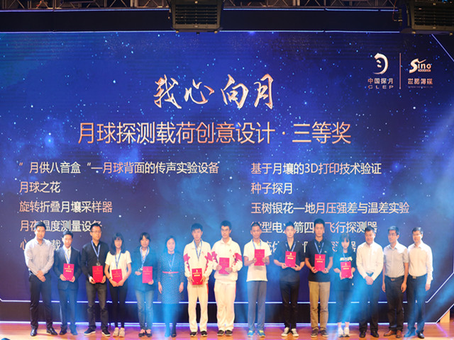 千赢国际qy(中国)唯一官方网站