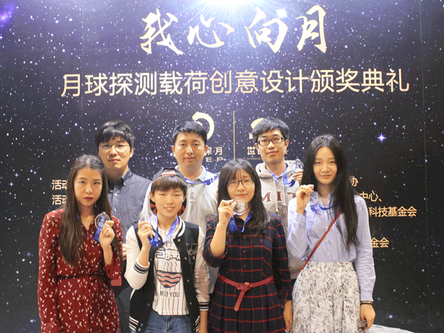 千赢国际qy(中国)唯一官方网站