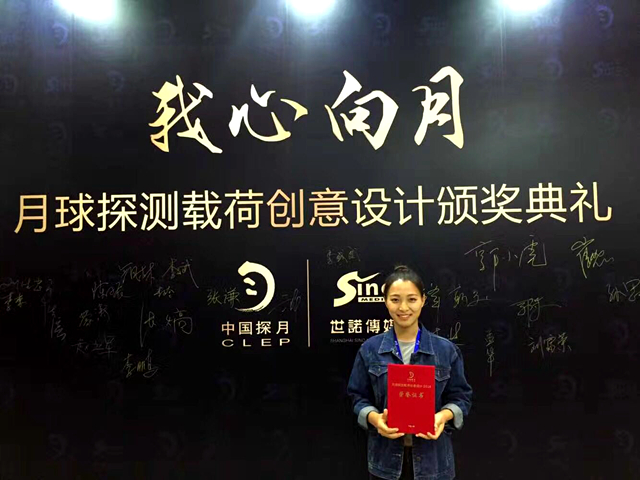 千赢国际qy(中国)唯一官方网站