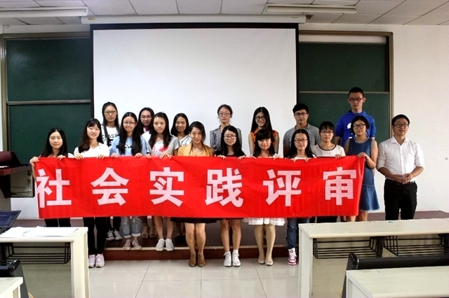 千赢国际qy(中国)唯一官方网站