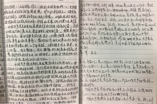 千赢国际qy(中国)唯一官方网站