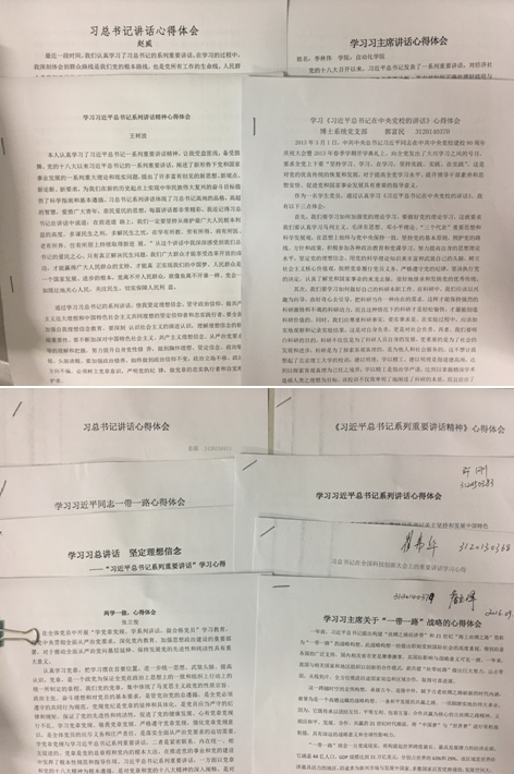 千赢国际qy(中国)唯一官方网站