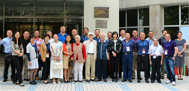 千赢国际qy(中国)唯一官方网站