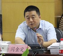 千赢国际qy(中国)唯一官方网站