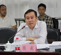 千赢国际qy(中国)唯一官方网站