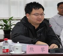 千赢国际qy(中国)唯一官方网站