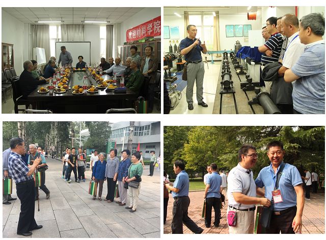 千赢国际qy(中国)唯一官方网站