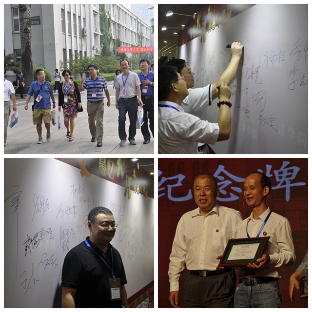 千赢国际qy(中国)唯一官方网站