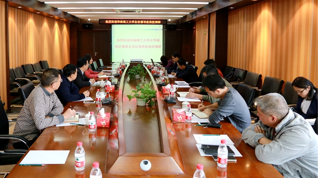 千赢国际qy(中国)唯一官方网站