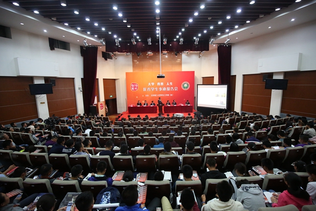 千赢国际qy(中国)唯一官方网站