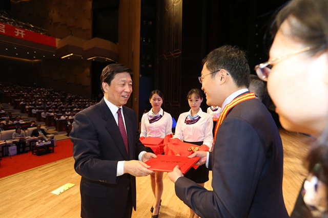 千赢国际qy(中国)唯一官方网站