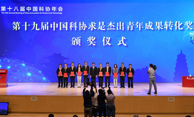 千赢国际qy(中国)唯一官方网站