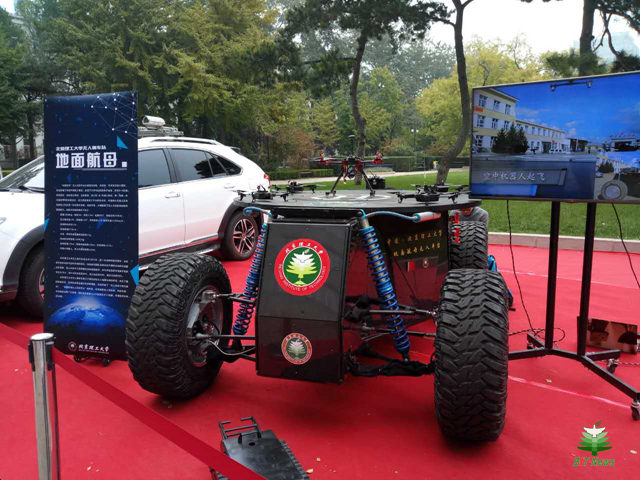 千赢国际qy(中国)唯一官方网站