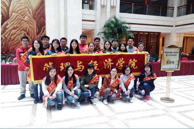 千赢国际qy(中国)唯一官方网站