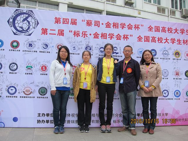 千赢国际qy(中国)唯一官方网站