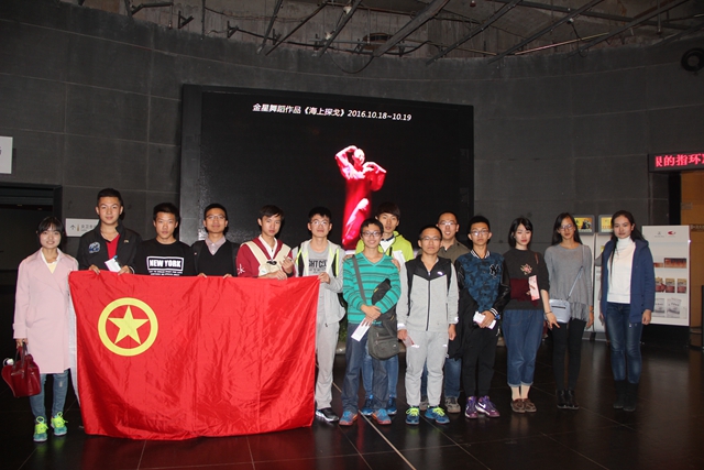 千赢国际qy(中国)唯一官方网站