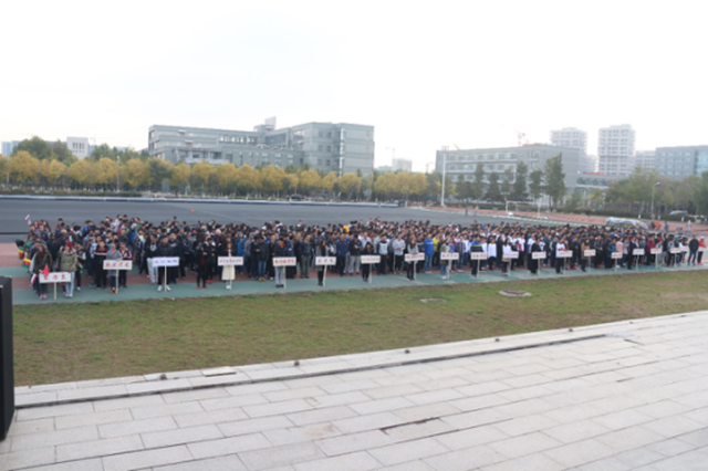 千赢国际qy(中国)唯一官方网站