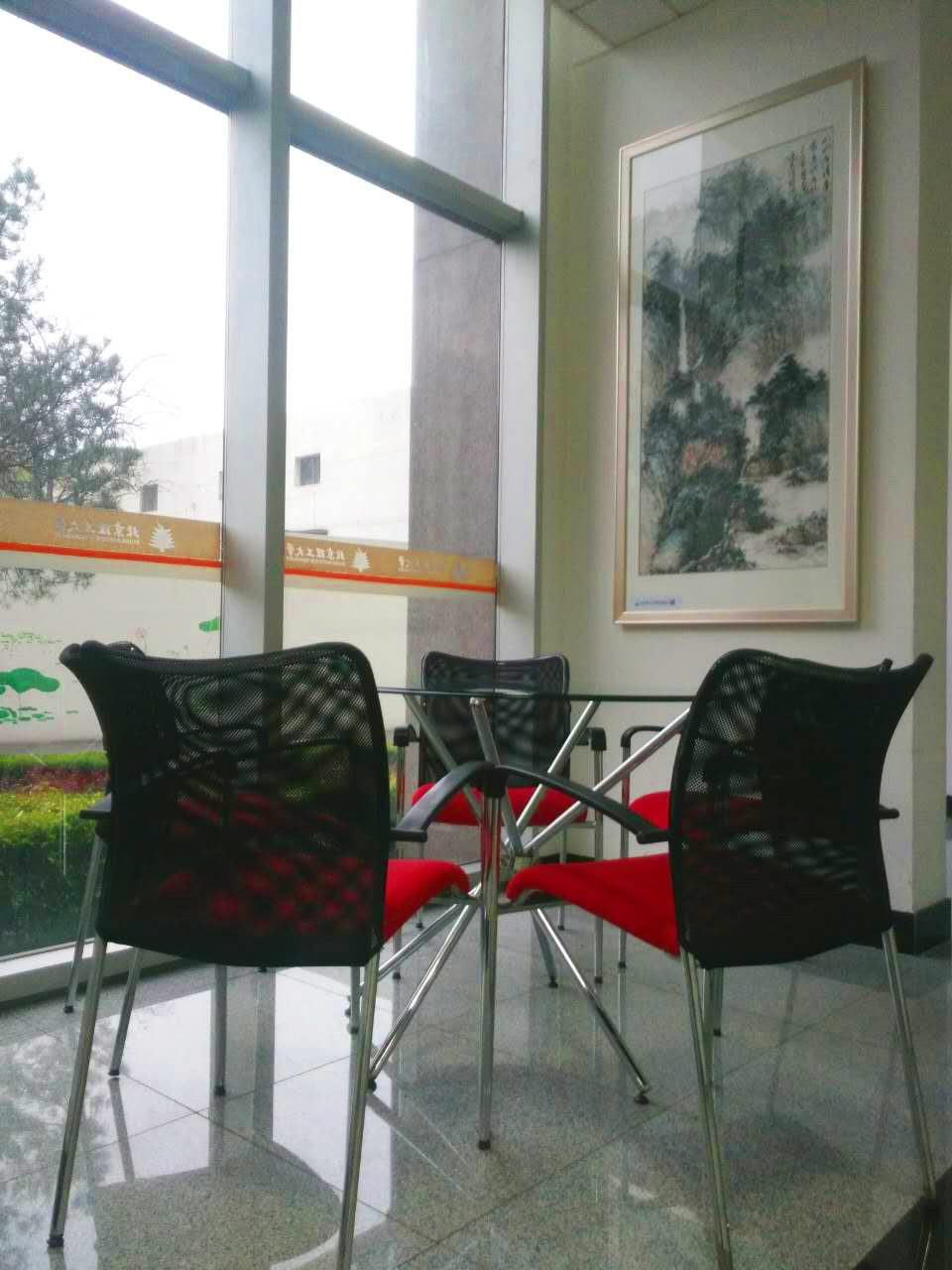 千赢国际qy(中国)唯一官方网站