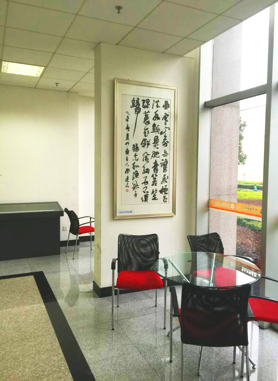 千赢国际qy(中国)唯一官方网站