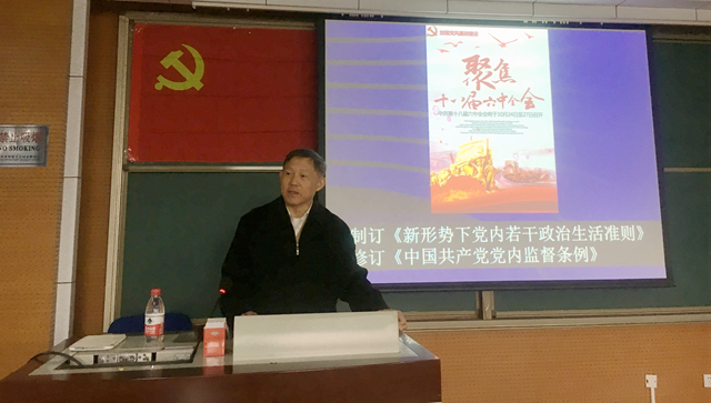 千赢国际qy(中国)唯一官方网站