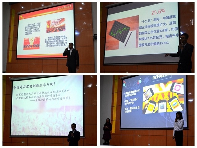 千赢国际qy(中国)唯一官方网站