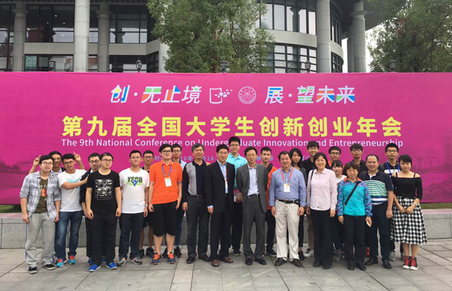 千赢国际qy(中国)唯一官方网站