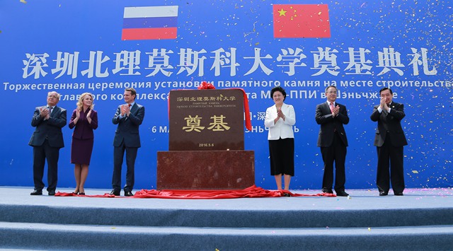 千赢国际qy(中国)唯一官方网站