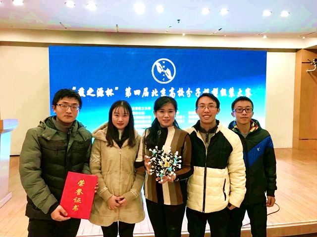 千赢国际qy(中国)唯一官方网站