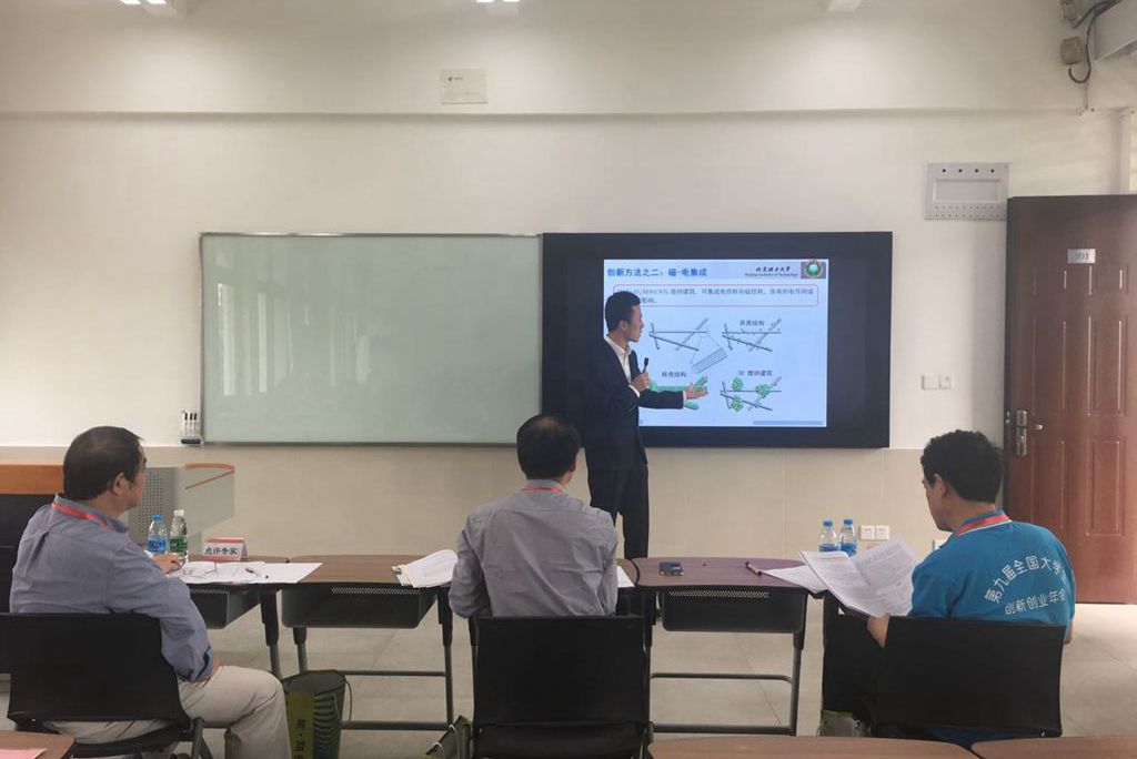 千赢国际qy(中国)唯一官方网站