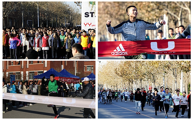 千赢国际qy(中国)唯一官方网站