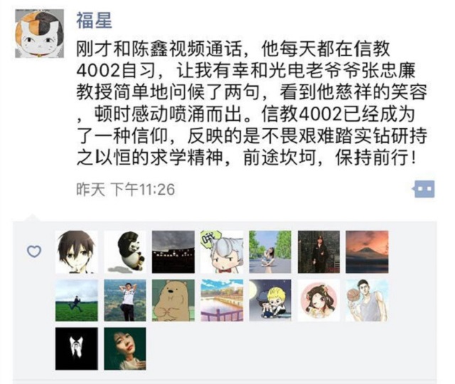 千赢国际qy(中国)唯一官方网站