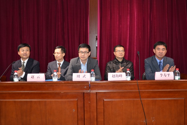 千赢国际qy(中国)唯一官方网站