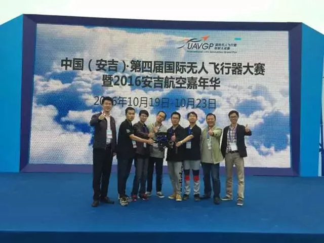 千赢国际qy(中国)唯一官方网站