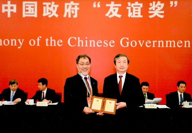 千赢国际qy(中国)唯一官方网站