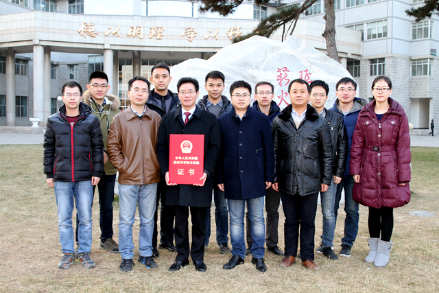 千赢国际qy(中国)唯一官方网站