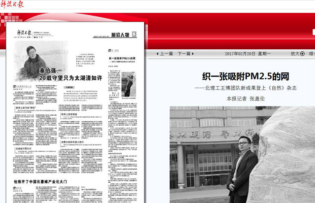 千赢国际qy(中国)唯一官方网站