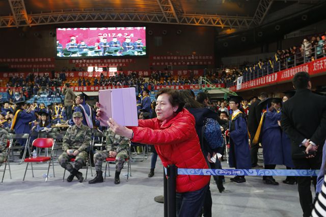 千赢国际qy(中国)唯一官方网站