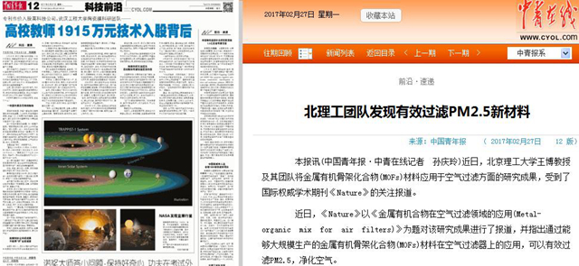 千赢国际qy(中国)唯一官方网站