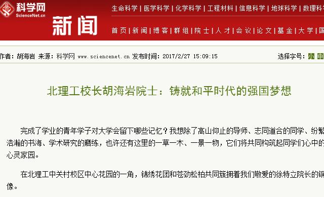 千赢国际qy(中国)唯一官方网站