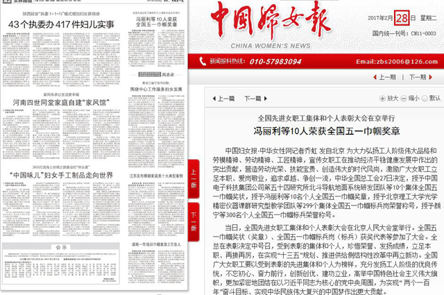 千赢国际qy(中国)唯一官方网站