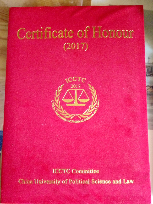 千赢国际qy(中国)唯一官方网站