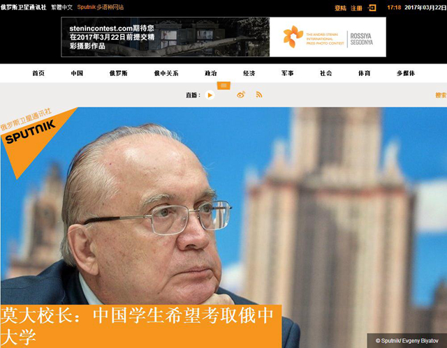 千赢国际qy(中国)唯一官方网站