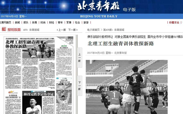 千赢国际qy(中国)唯一官方网站