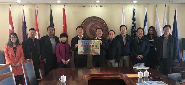 千赢国际qy(中国)唯一官方网站