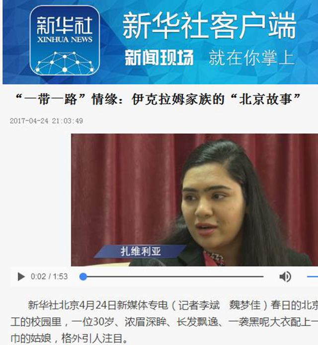 千赢国际qy(中国)唯一官方网站