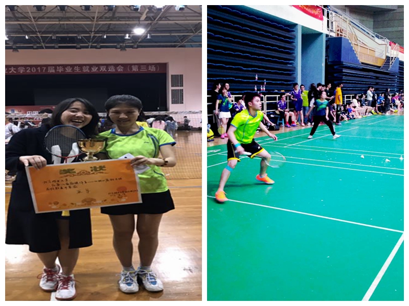 千赢国际qy(中国)唯一官方网站