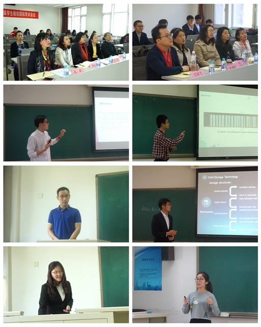 千赢国际qy(中国)唯一官方网站