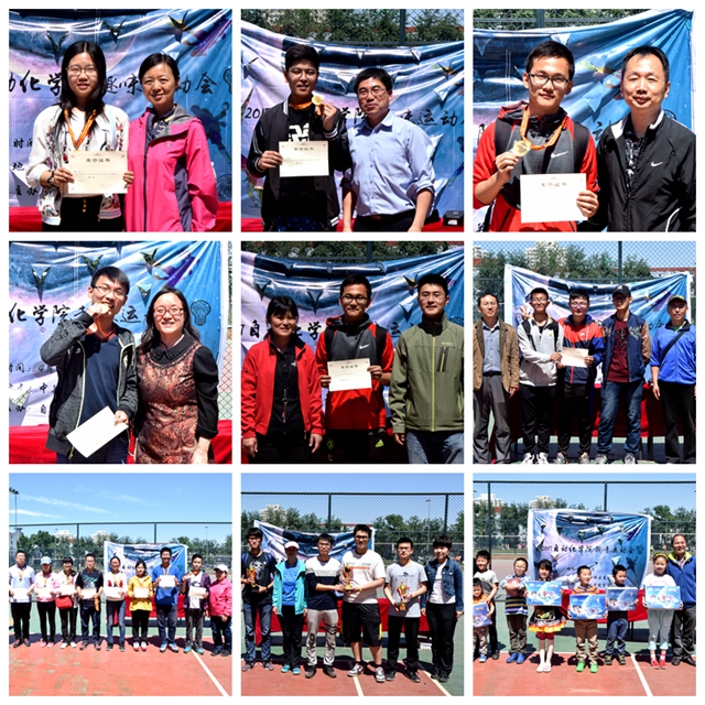 千赢国际qy(中国)唯一官方网站