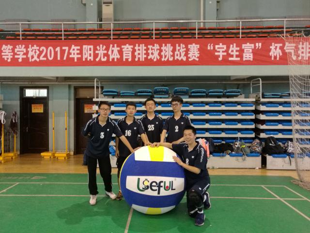 千赢国际qy(中国)唯一官方网站