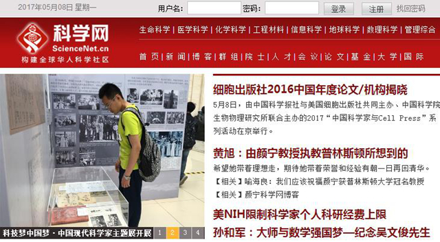 千赢国际qy(中国)唯一官方网站